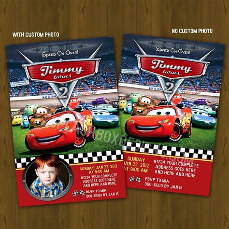cars invitation maker